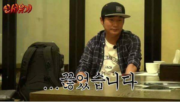 ......끊었습니다 | 인스티즈