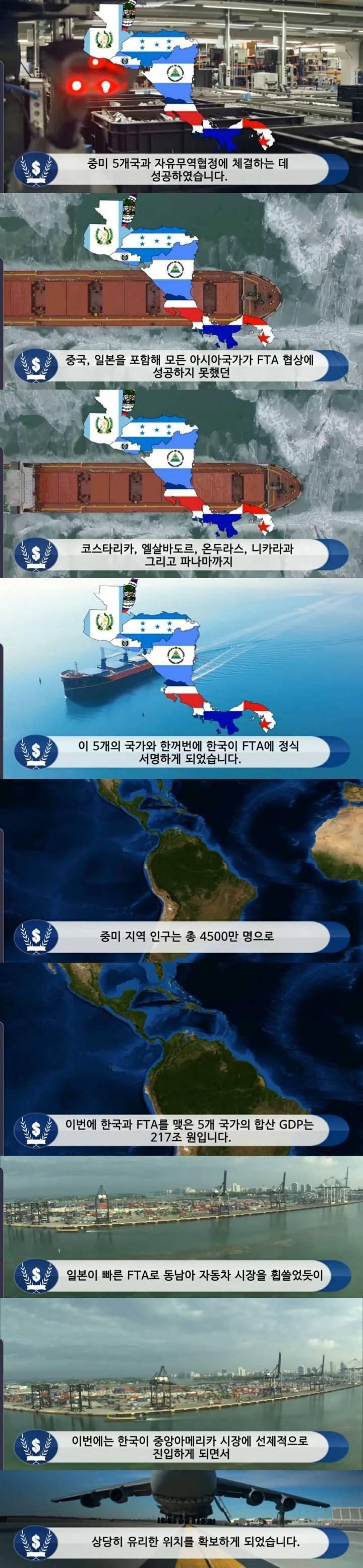 언론에서 절대 다루지 않는 뉴스 - 클리앙 펌 | 인스티즈