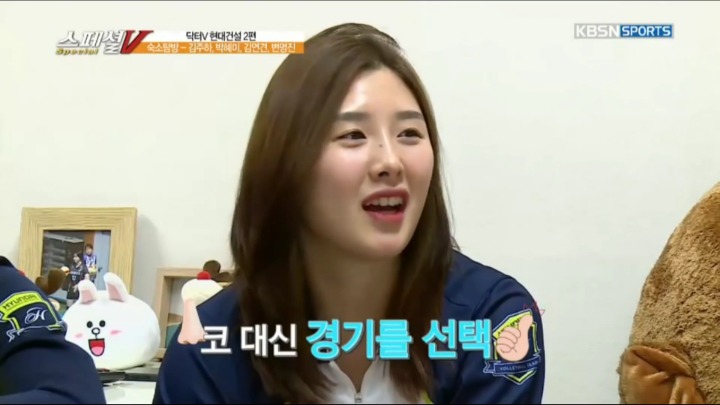 많이 예뻐지게 된 이유.jpg | 인스티즈