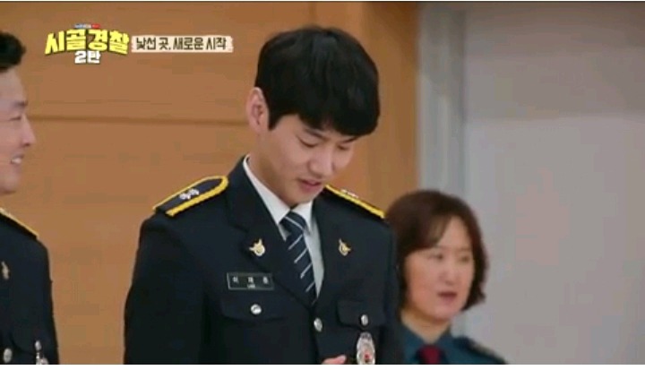 시골경찰 영주 경찰이 되기위힌 신고식 | 인스티즈