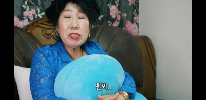 밴쯔 먹방보고 친구 디스하는 박막례 할머니 | 인스티즈