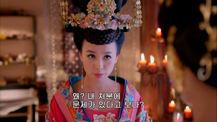 판빙빙주연 중국 유일무이한 여황제 측천무후의 일대기＜무미랑전기＞25 | 인스티즈