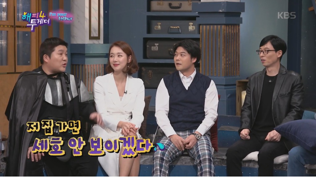 집안에서 키가 가장 작은사람이 167cm인 9등신 집안 | 인스티즈