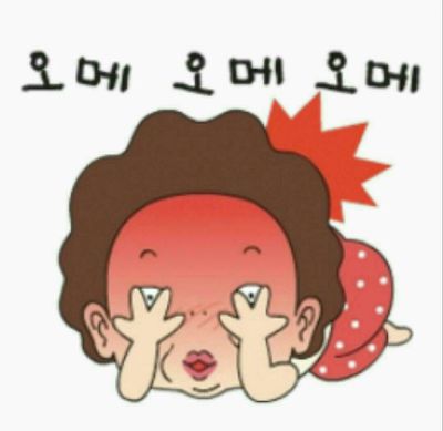 이*구 이미지