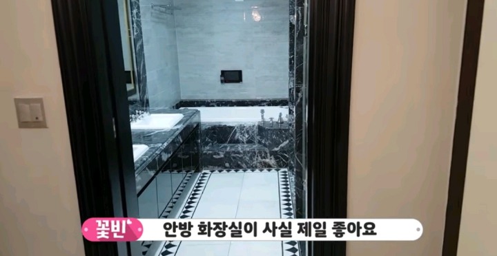 아프리카 TV 인기비제이들의 어마어마한 집 | 인스티즈