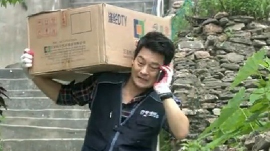 택배기사와 점점 친해지는중 | 인스티즈