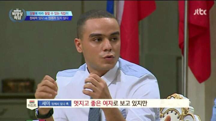 여자는 감정적이라 대통령하기 부적합함 (feat. 비정상회담) | 인스티즈