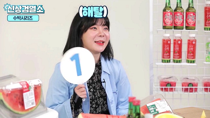 요즘 대세 수박...jpg | 인스티즈