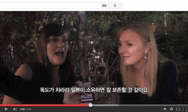 외국인에게 독도는 누구땅이냐고 물어봤다...jpg | 인스티즈