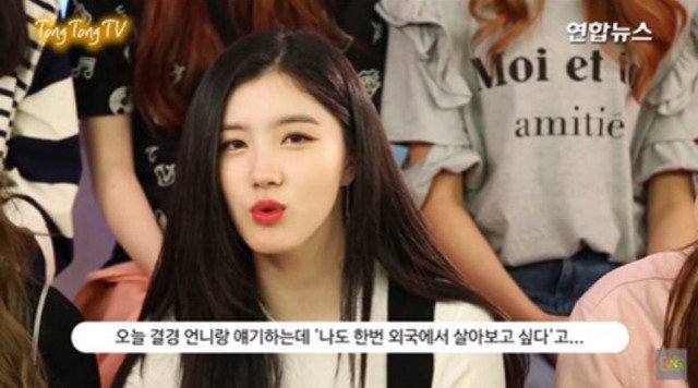 본인이 외국인인걸 잊고 사는 사람들 | 인스티즈