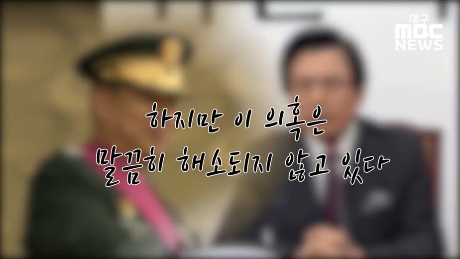 황교안 아들 군복무 특혜 의혹.jpg | 인스티즈