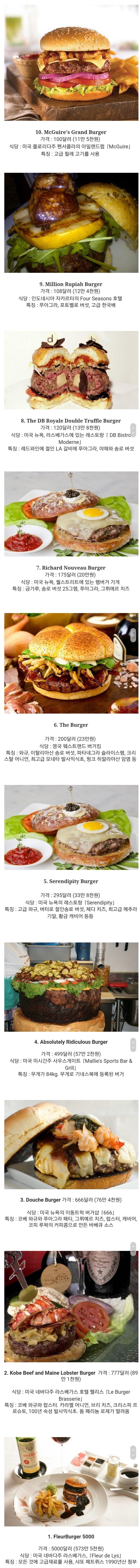 열도 방송의 아이돌 취급 | 인스티즈
