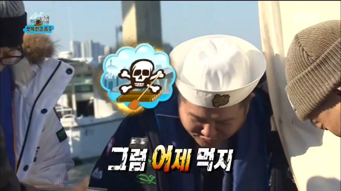 오늘자 무한도전 티키타카 .jpg | 인스티즈