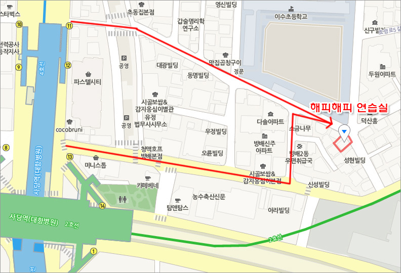 사당역 GS25 이미지