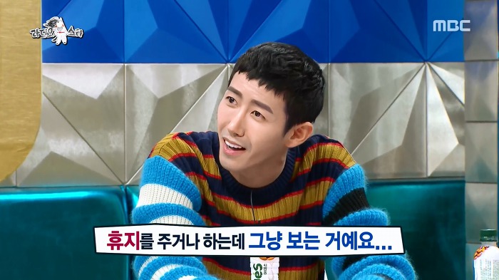 [라디오스타] 광희의 연기도전+ 자신있는 연기 ㅋㅋㅋ | 인스티즈