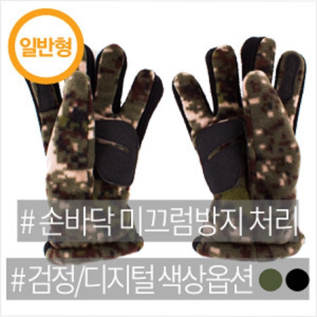 영하 20도 외곽근무 나간다면 챙겨가고 싶은 아이템 | 인스티즈