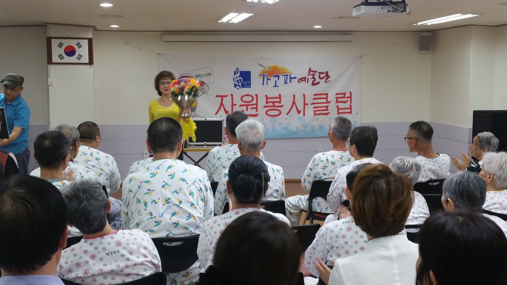 예경병원 이미지