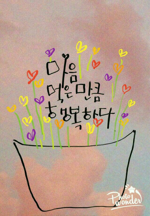다님 이미지