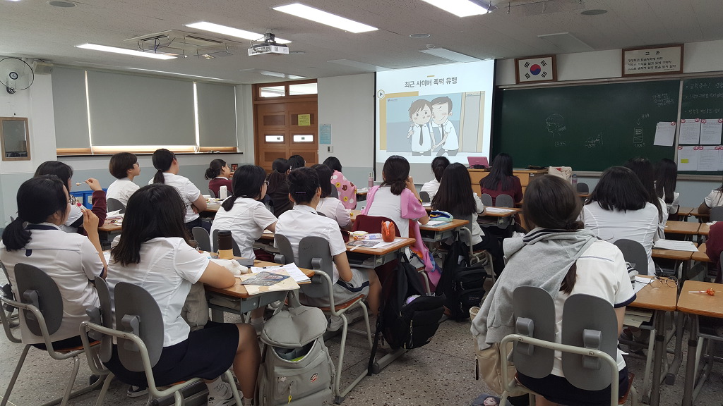 성신여자고등학교 이미지