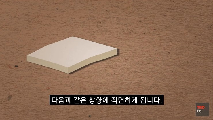 종이를 45번 접으면 달에도 닿는다.jpg | 인스티즈