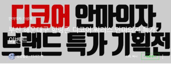 씨러스 이미지