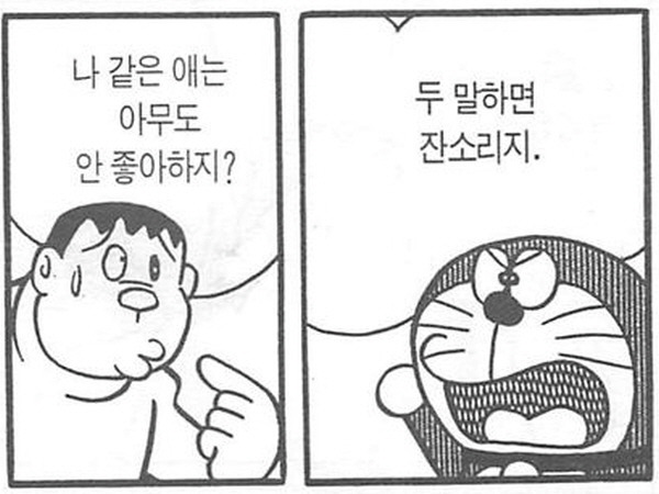 팩트폭격기 발사.JPG | 인스티즈