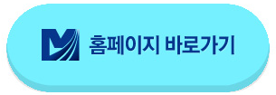 (주)전국화물 이미지