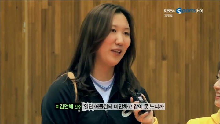 너 왜 저 언니하고만 놀아?.JPG | 인스티즈