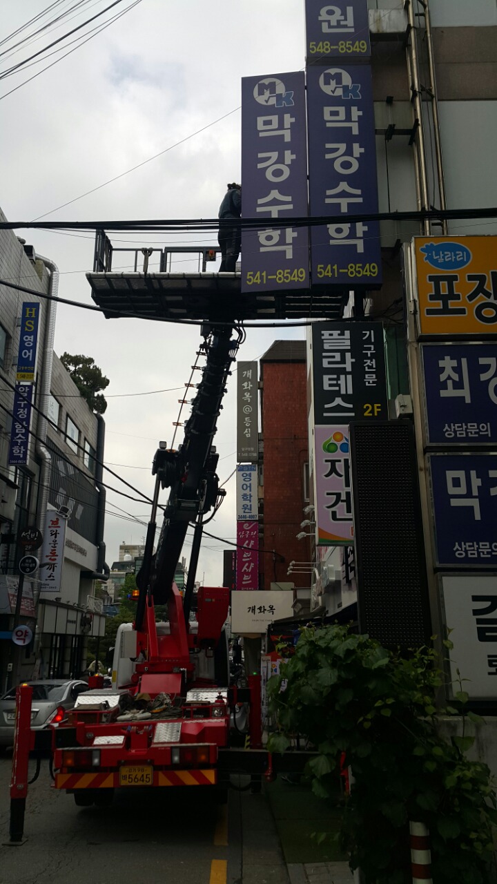 연기획 이미지
