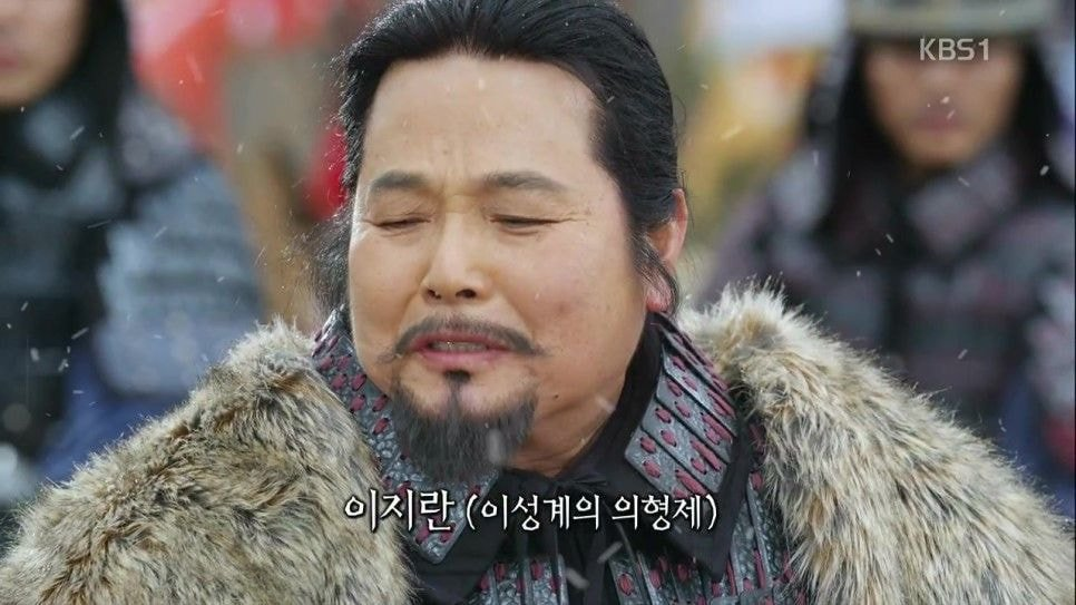 아무도 신경쓰지 않는 사극의 고증오류.jpg | 인스티즈