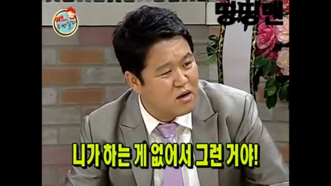 김구라 상대하는 화요비 | 인스티즈