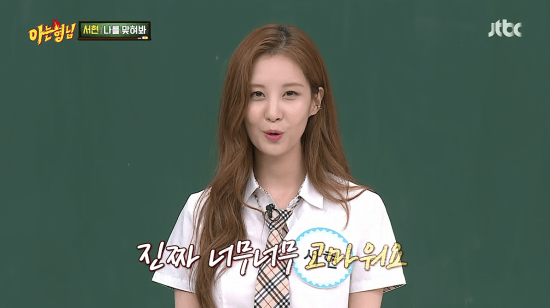 99552C345F5E8E330A7326