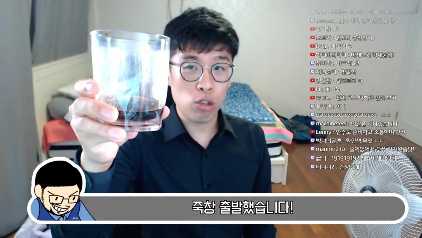 약스압) 미트코인 근황 | 인스티즈