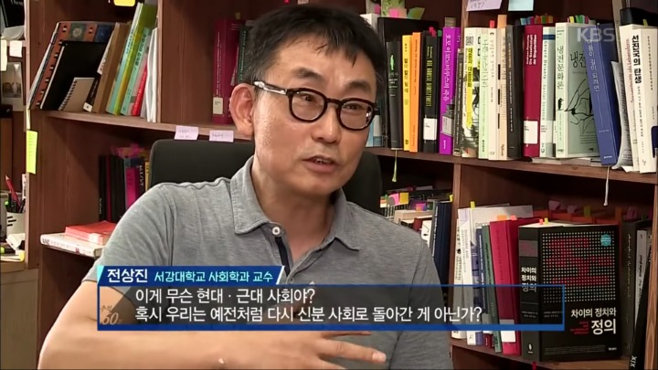 하나은행에 불합격한 비명문대생의 한탄 | 인스티즈