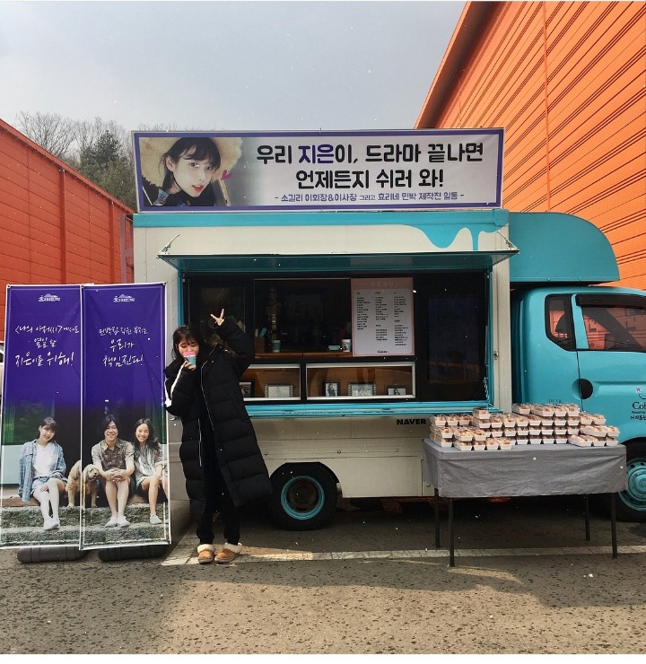 가족민박 이미지