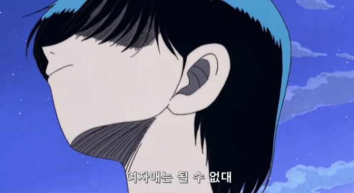 원피스 쿠이나 재등장 썰 | 인스티즈