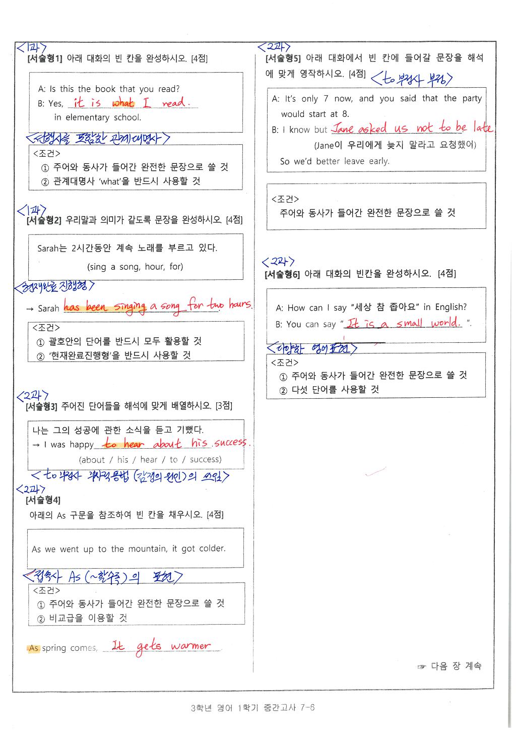 드림에듀 이미지