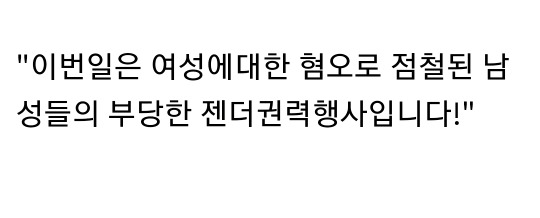 영화 동사무소 가상캐스팅 | 인스티즈