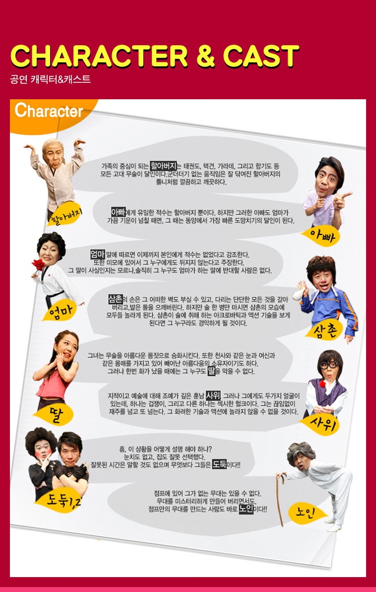 금호초등학교 이미지