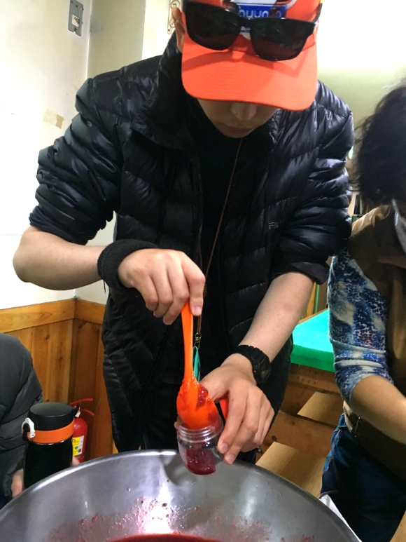 유앤미직업재활원 이미지