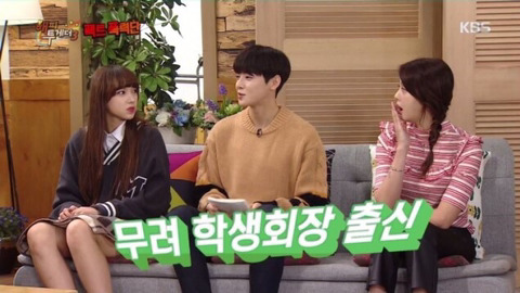 미디어에서 강요하는 국민 썸남과 우리가 원하는 국민 썸남 | 인스티즈