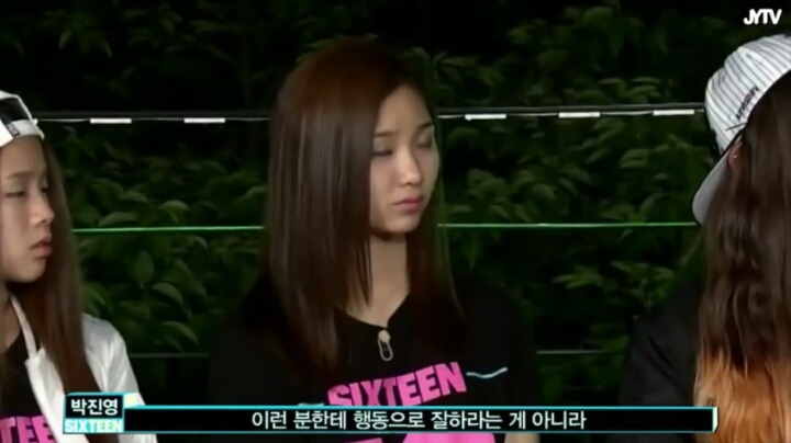 트와이스 교육하는 JYP | 인스티즈
