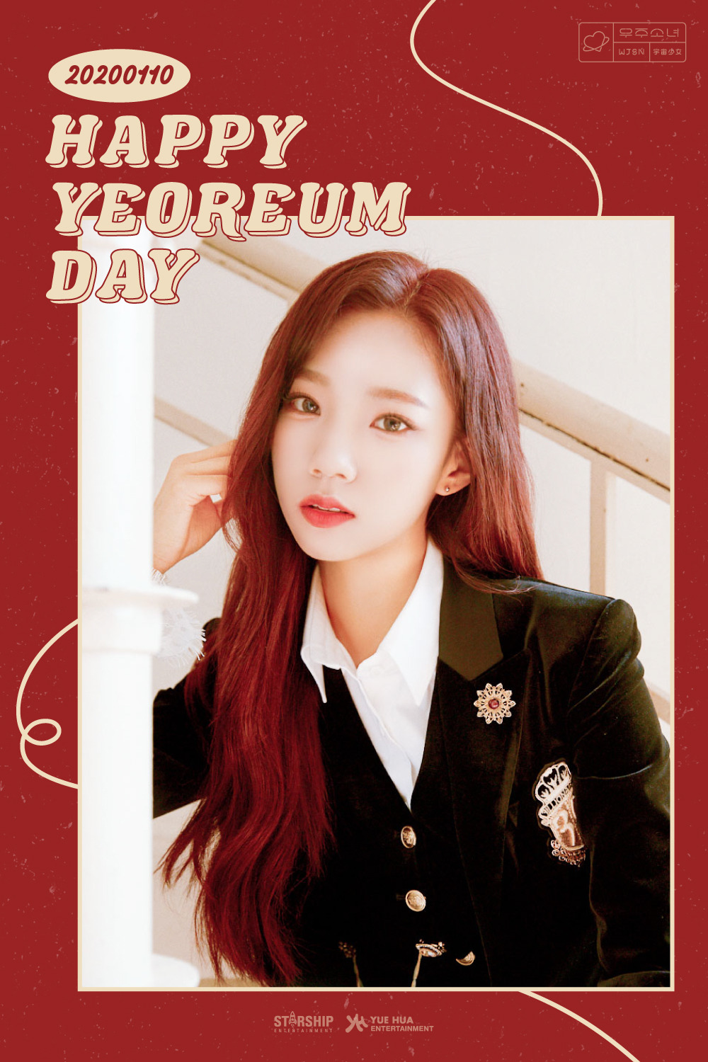Y E O 이미지