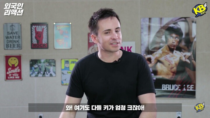 외국인들의 한국에 오기전 편견과 고정관념 | 인스티즈