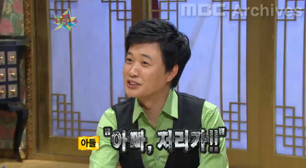 김성주가 회사나오고 보낸 프리랜서 1년.jpg | 인스티즈