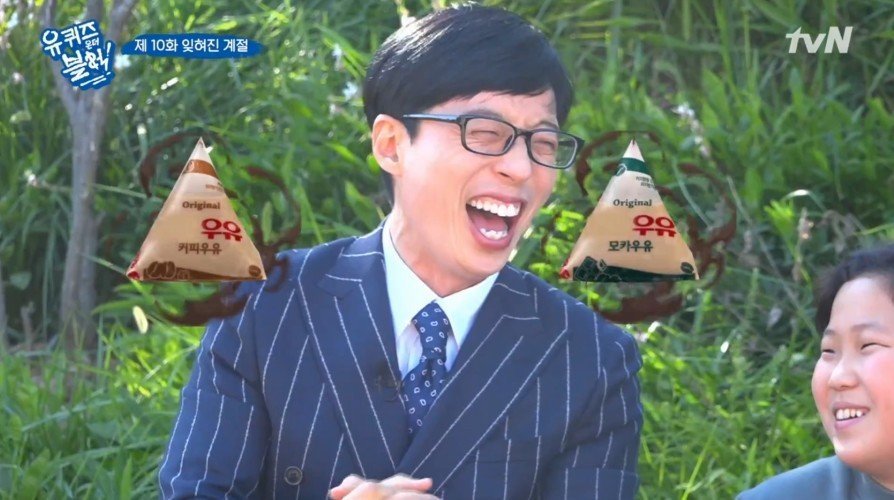 초딩이 중딩되면 하고싶은거 | 인스티즈
