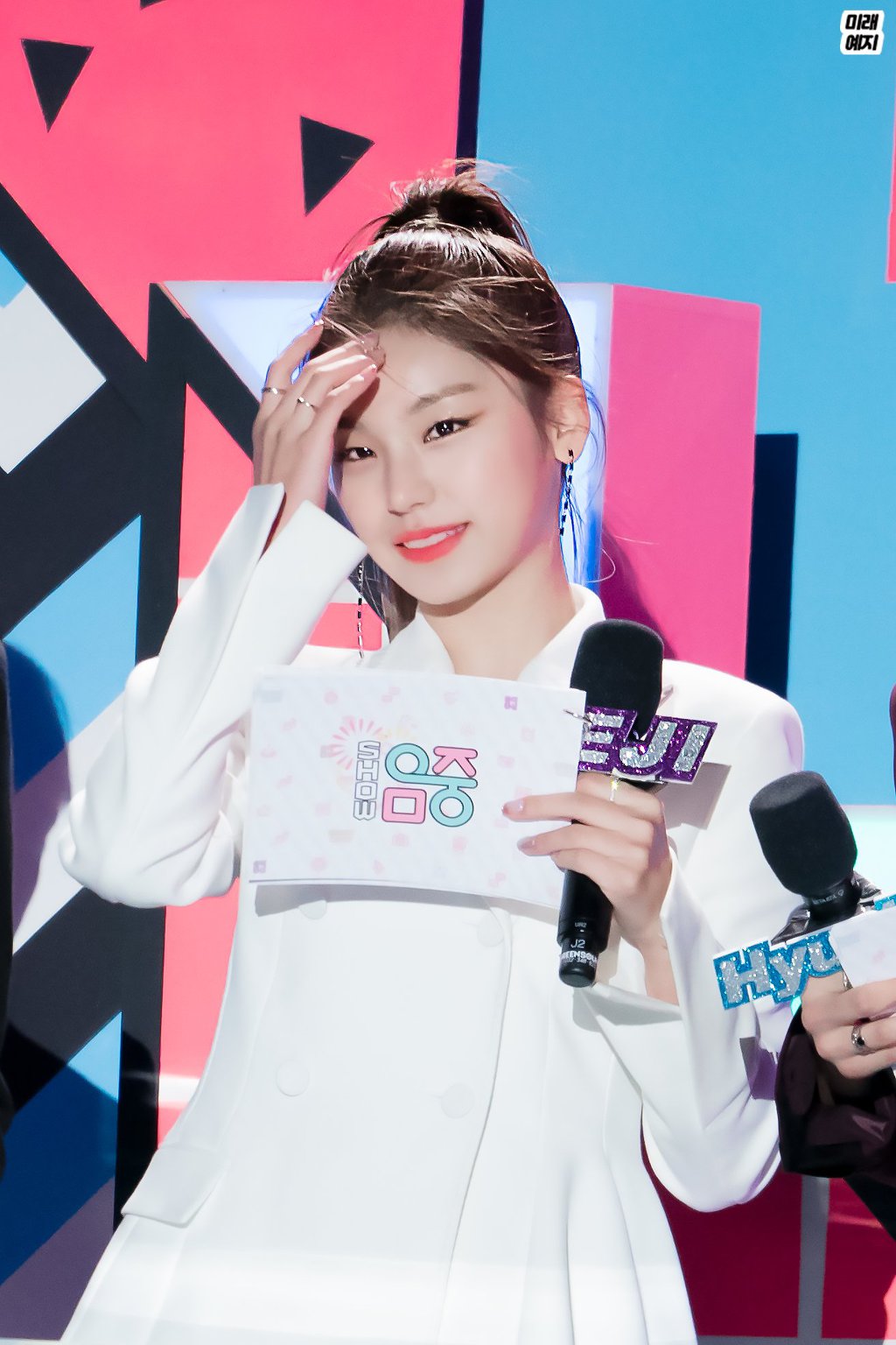 솔직히 좀 귀여운 ITZY 예지.jpgif | 인스티즈