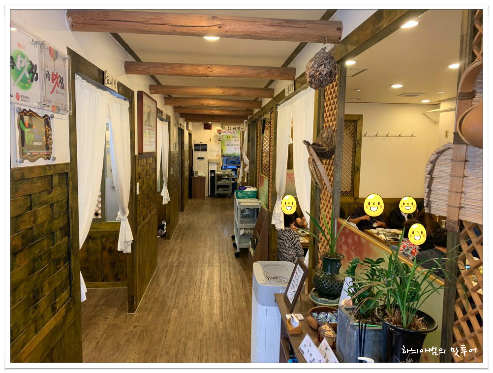 금수저은수저 이미지