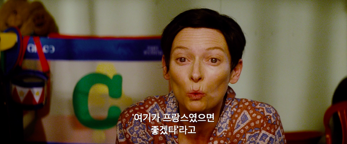 [영화] 케빈에 대하여 1 | 인스티즈
