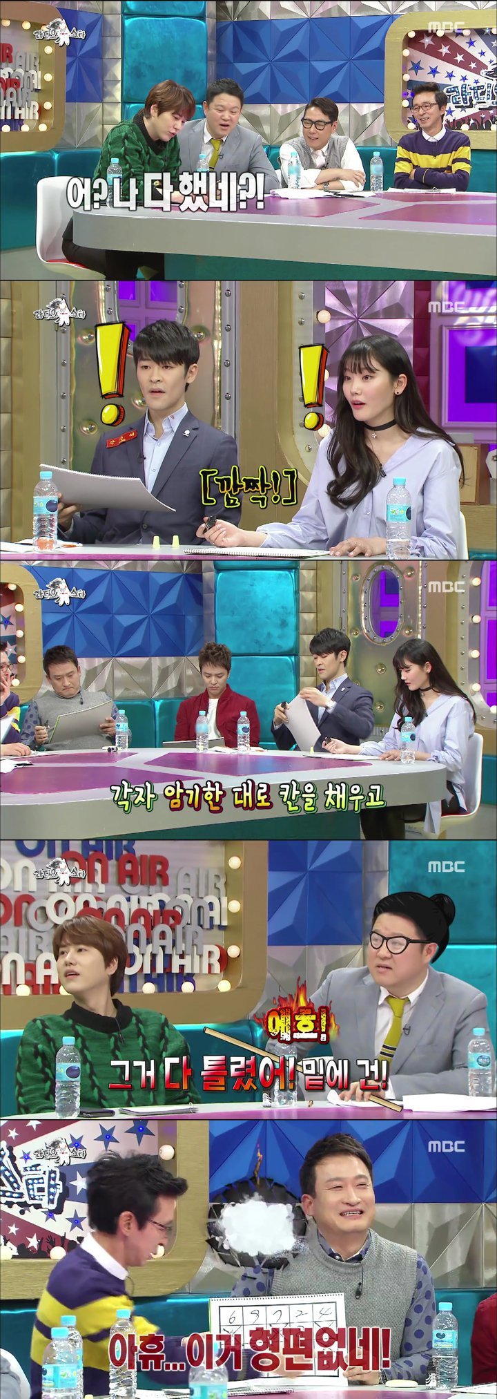 서울대 별거 없네.jpg | 인스티즈